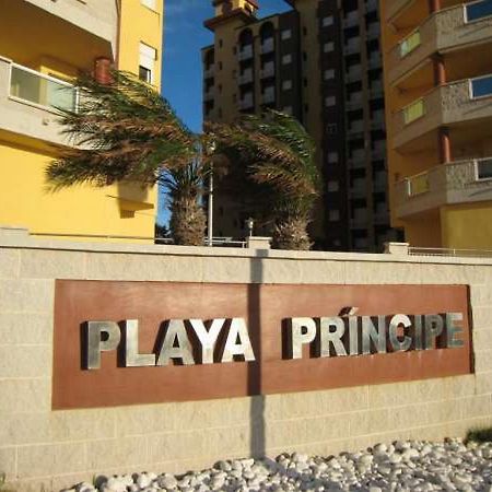 Apartament Bertur Playa Principe La Manga del Mar Menor Zewnętrze zdjęcie
